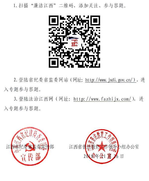 51FBD538-63B2-4259-9A1A-70F0BD2F489E.JPG