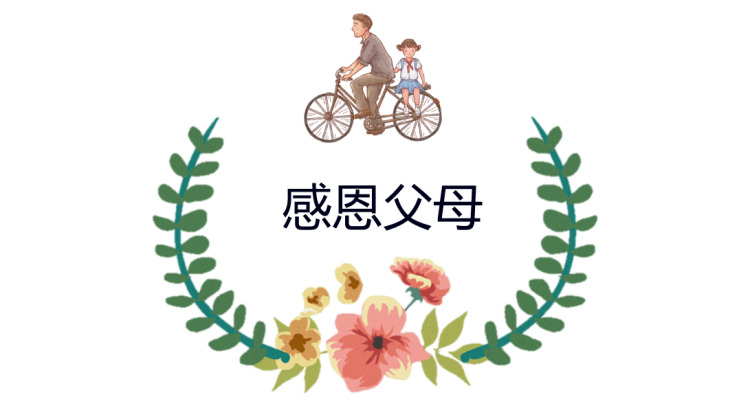 a553be32c38f40e4b3acfae09de501c0.jpg